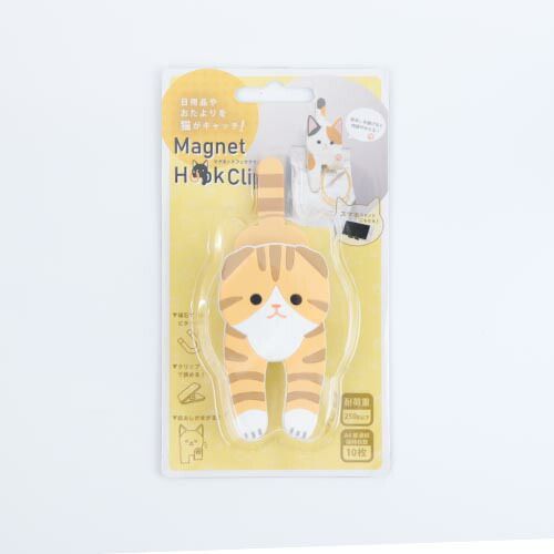 東洋ケース マグネットフッククリップ