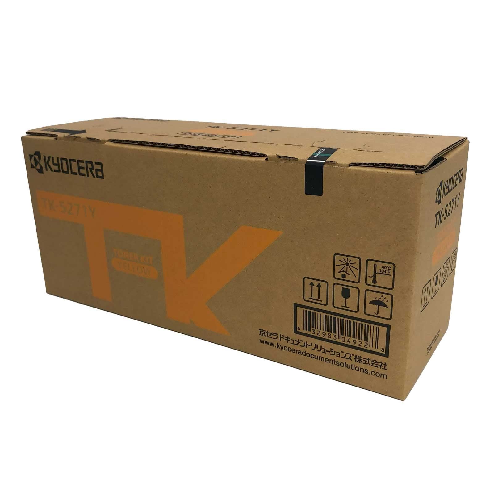 京セラ KYOCERA 純正 トナー TK-5271Y イエロー ECOSYS P6230cdn用トナー