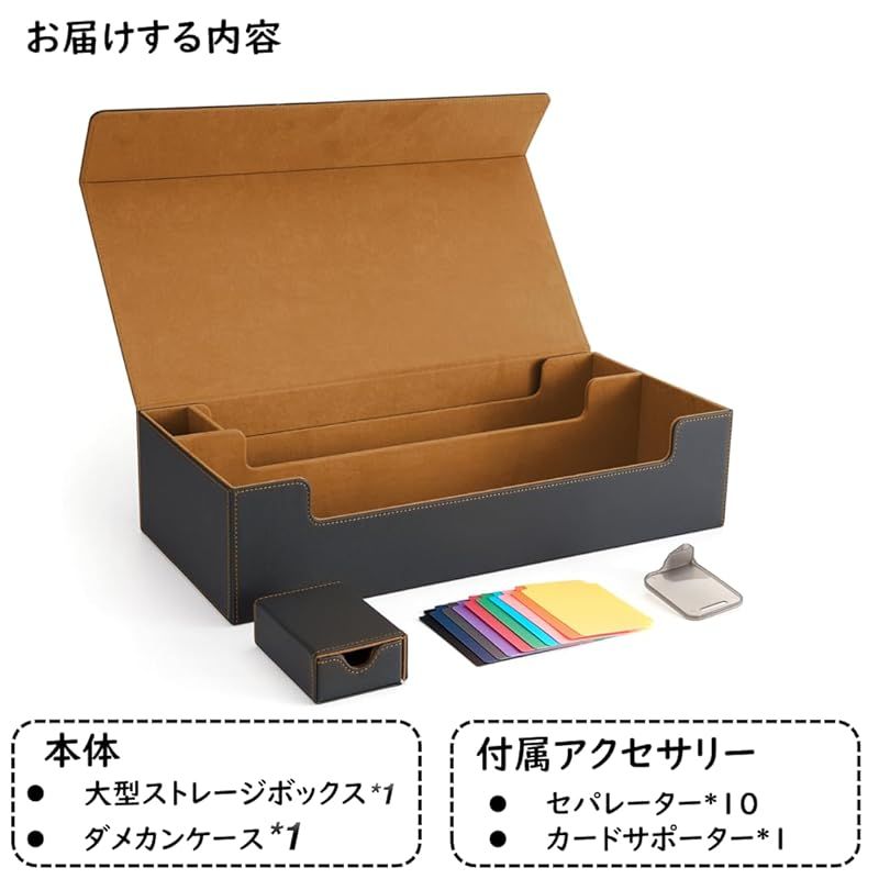 ポケカ　メザスタ プレマ　デッキケース　スリーブ　ダメカン Amazon.co.jp: デッキケース トレカケース カードケース プレマ