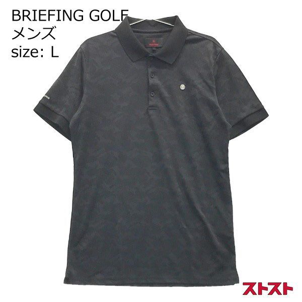 BRIEFING GOLF 半袖ポロシャツ カモフラ柄 ブラック系 L ［240101048511］#