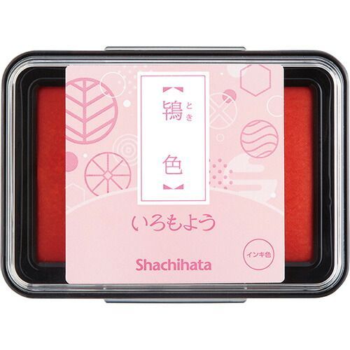 まとめ シャチハタ スタンプパッド いろもよう 鴇色 HAC1-PP ×10セット