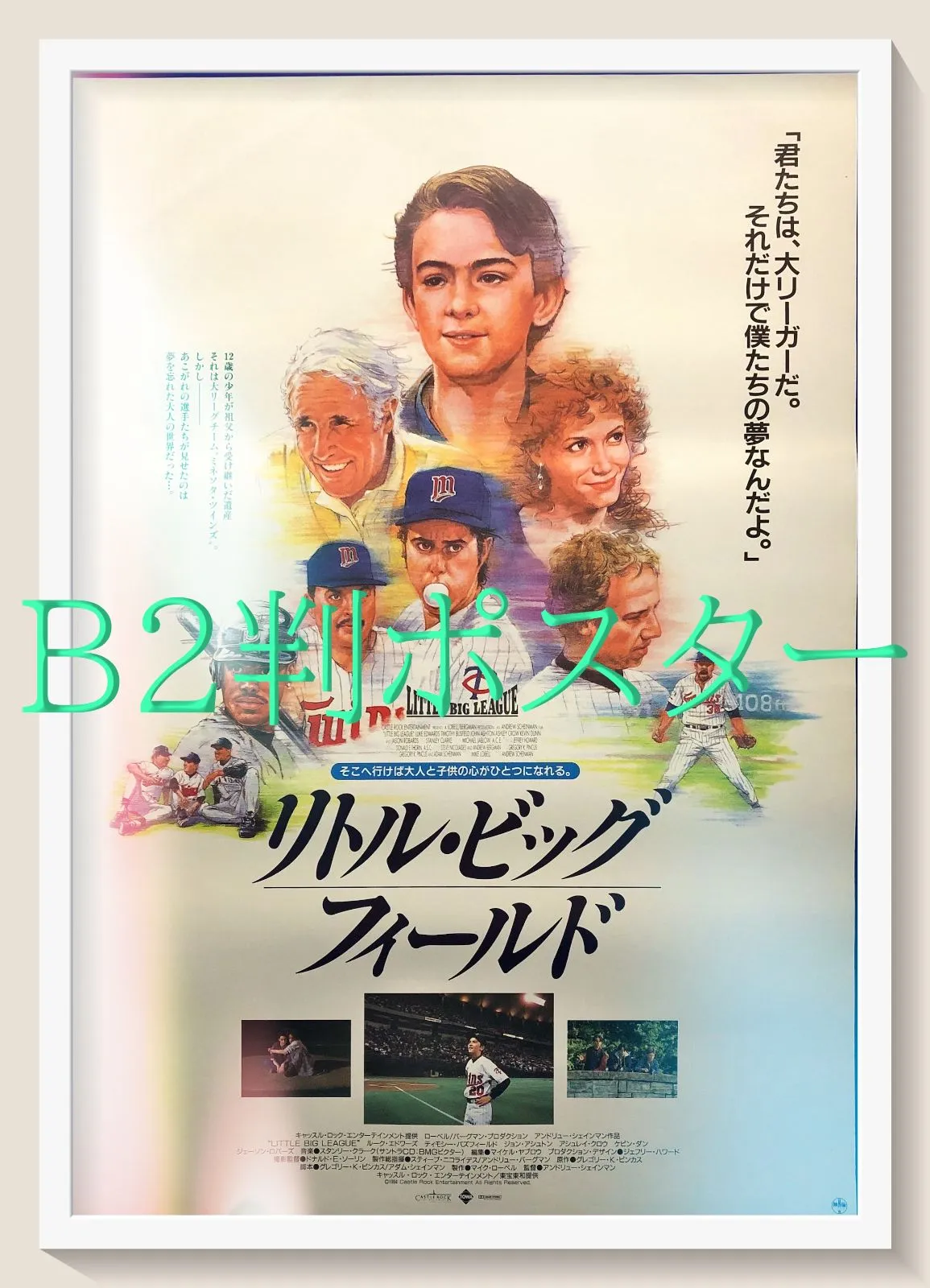 2026年最新】ティモシーリーの人気アイテム - メルカリ