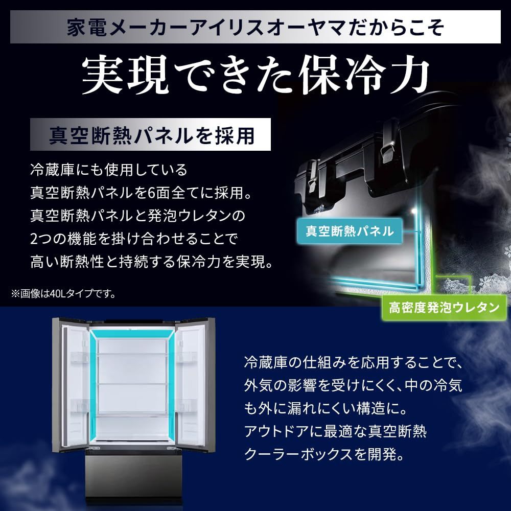 チャコールグレー