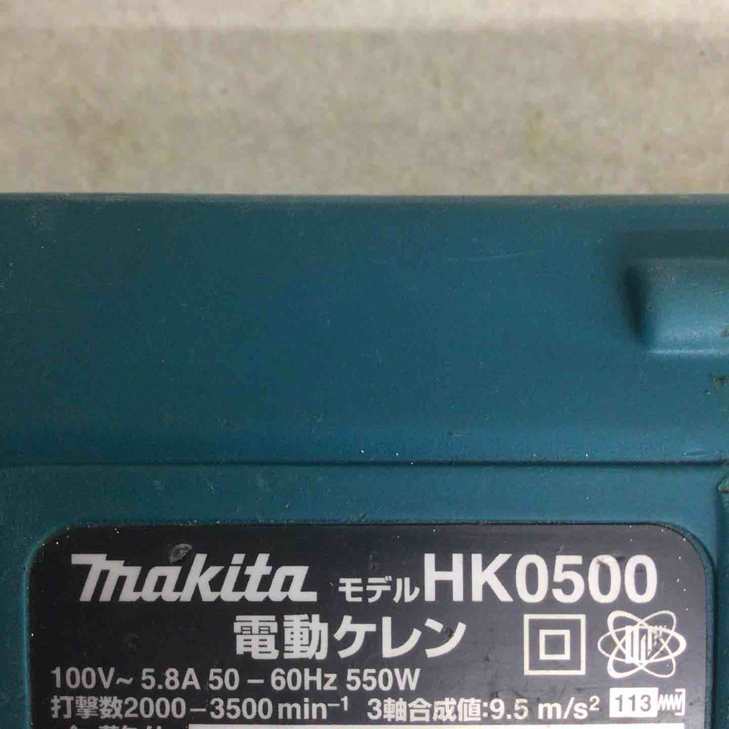 HK0500
