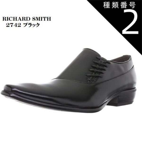 Glove51tb 完成品 低背トラボ ロープロファイル 無線接続 ホワイト