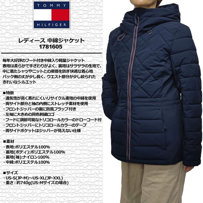 TMT ゴルフ　カラーブロックナイロンジャケット　ＸＬ　美品 大きいサイズ メンズ PUMA (プーマ) 切り替え フルジップ