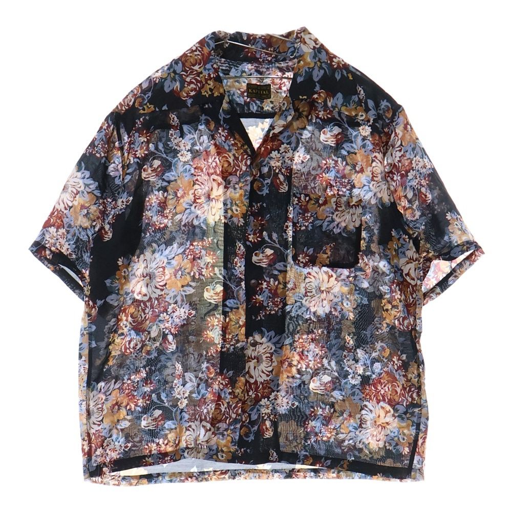 KAPITAL アロハシャツ マルチカラー シルクレーヨン レインボー