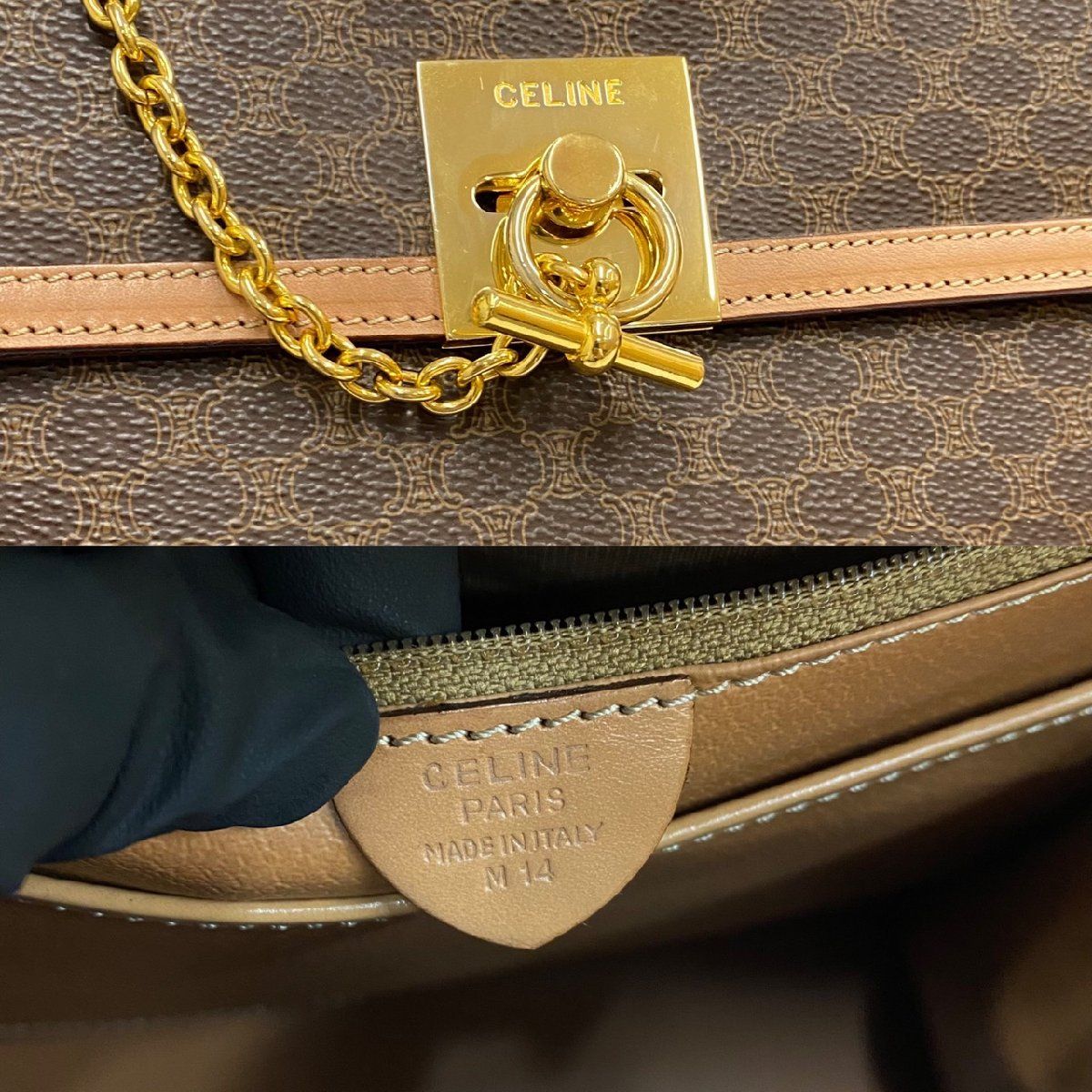 ほぼ未使用 CELINE セリーヌ ヴィンテージ マカダム トリオンフ ロゴ 