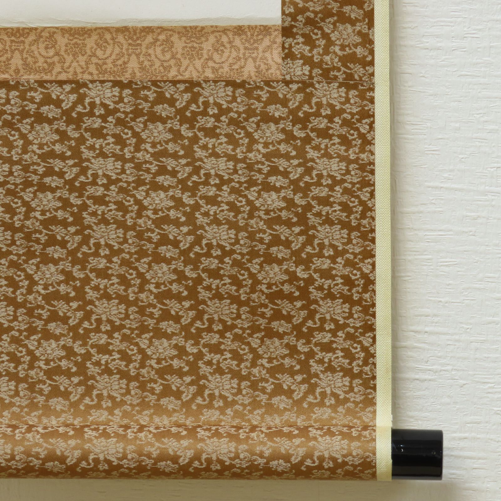 02s07 美品 高峰秀海 真作保証 掛軸 高野山真言宗管長 総本山