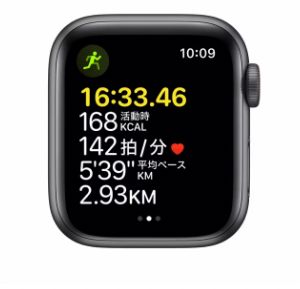 Apple Watch SE (GPSモデル) - 40mmスペースグレーアルミケース