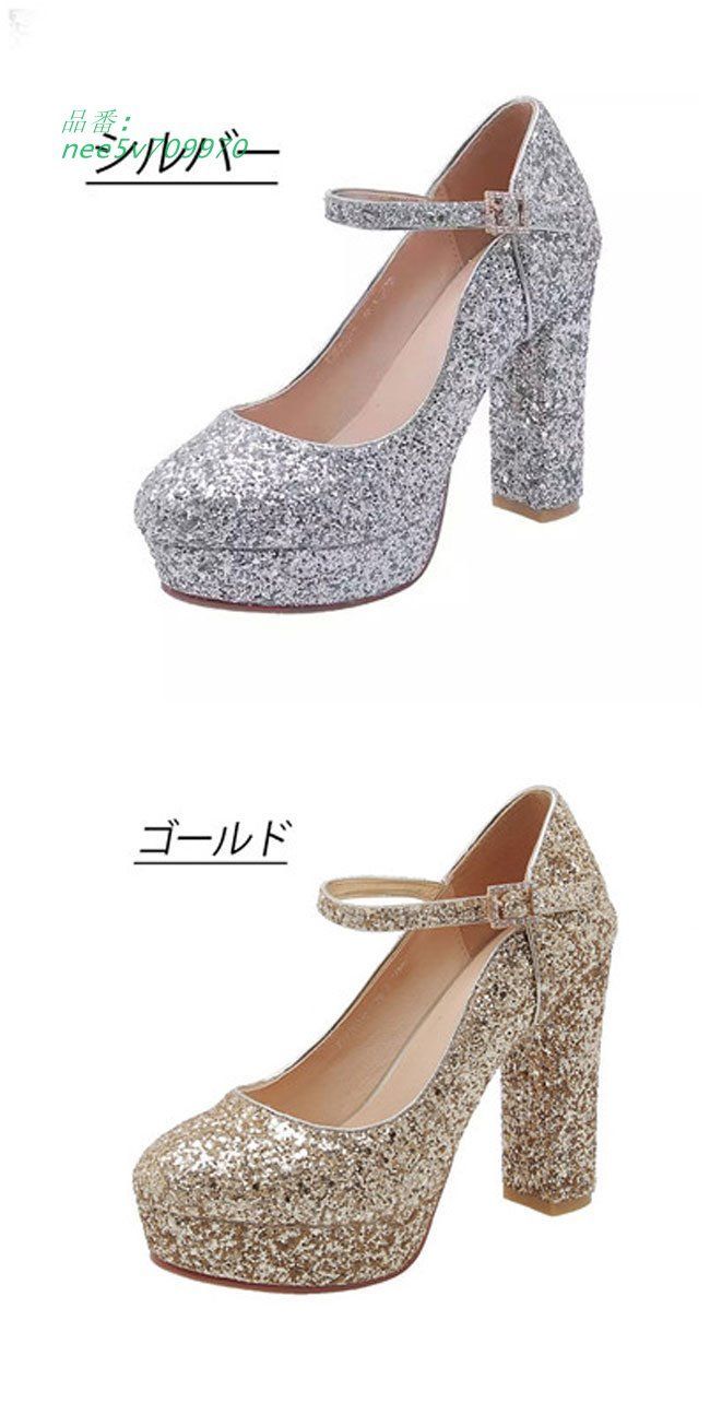 アンクルストラップ キラキラ