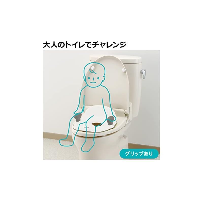ホワイト 抗菌仕様
