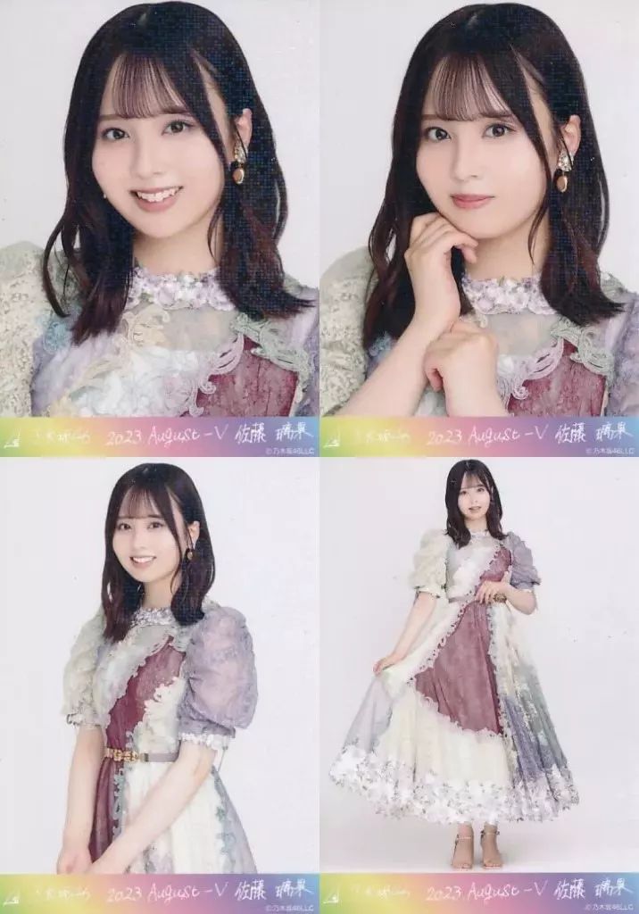 乃木坂46佐藤璃果　生写真　６０枚 乃木坂46佐藤璃果 生写真 60枚 Amazon.co.jp: 乃木坂46