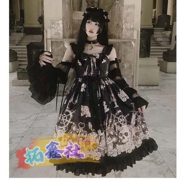 クラロリ ロリータ 姫袖 ロングドレス キャミ ワンピース ベール ゴスロリ Aライン Lolita リボン レディース コスチューム 衣装 WWW_IBETON_RU