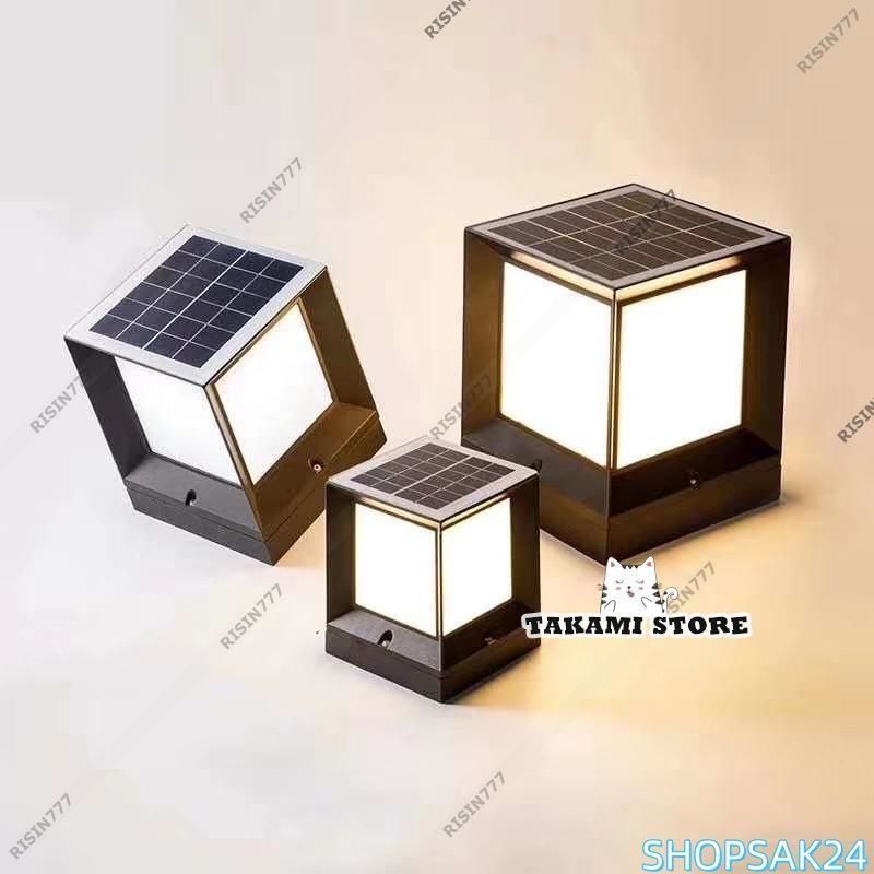 自動点灯|消灯 庭