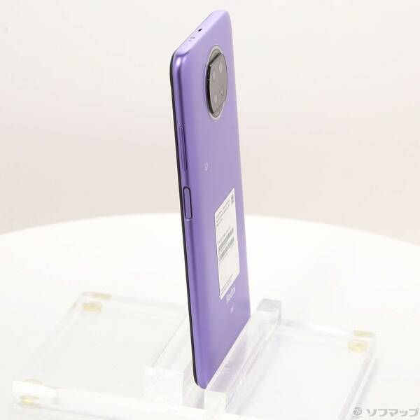Redmi Note 9T デイブレイクパープル 新作 中古】Redmi Note 9T 64GB デイブレイクパープル A001XM