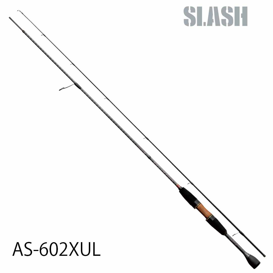 スラッシュSLASH エリアストリームAREA STREAM AS-602XUL 183cm 4909858071780 トラウトロッド