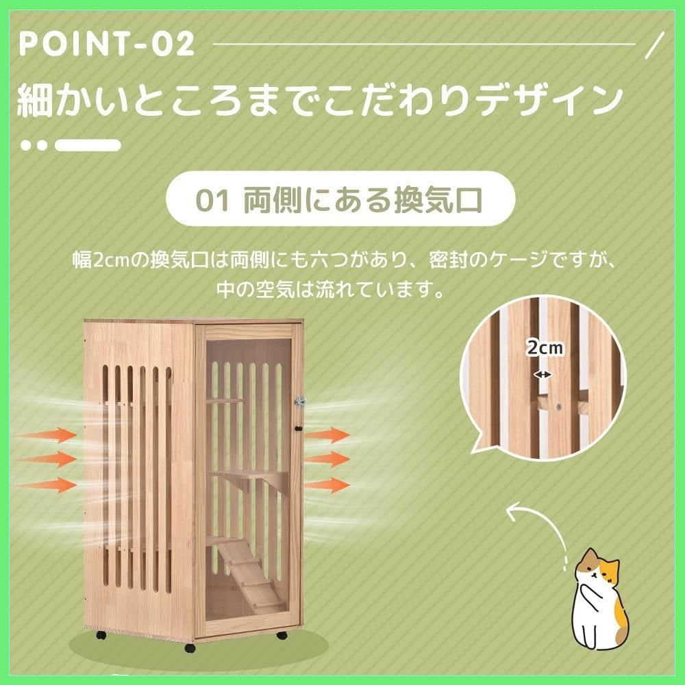 オーエスジェイ(OSJ) 猫ケージ キャットケージ 3段 木製フレーム 広々