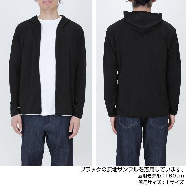 エアリアル 薄手ドライパーカー