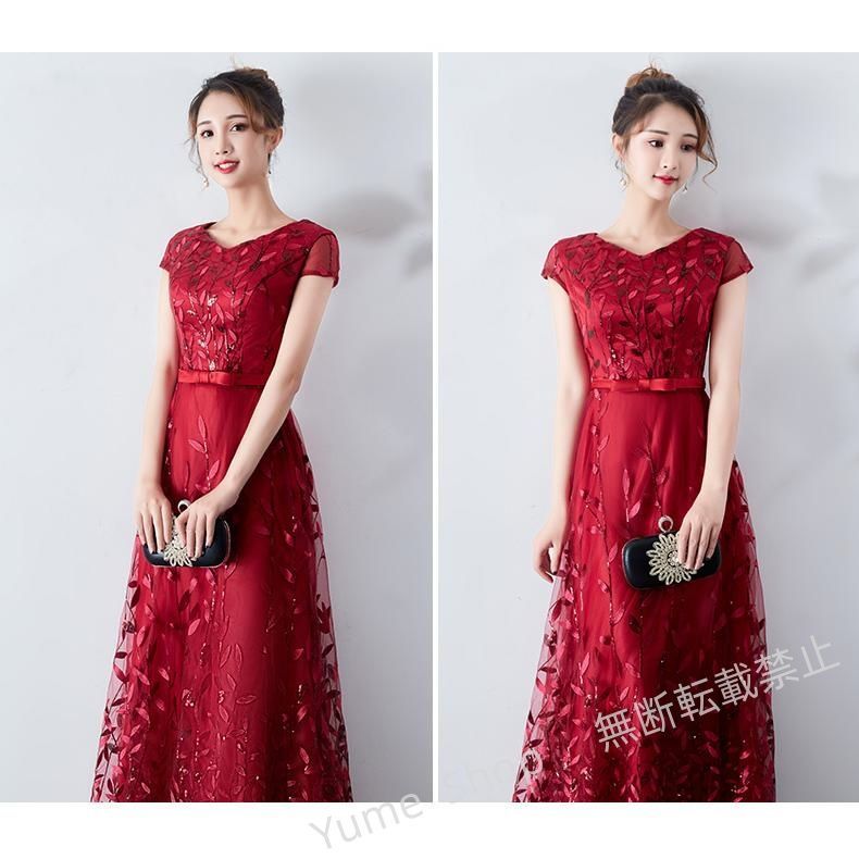 グレー ワインレッド