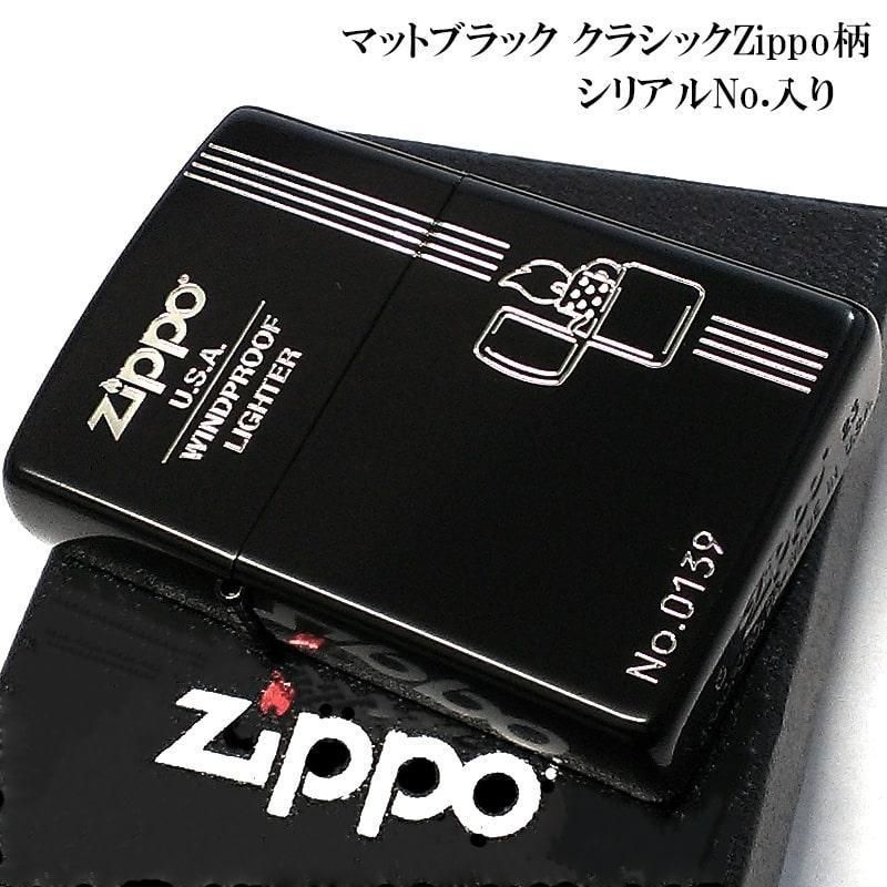 ZIPPO ジッポー 218ZL Matte ブラックマット ZIPPOロゴ入り 渋い