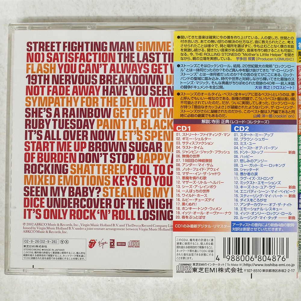 帯 国内盤 ローリングストーンズ/フォーティーリックス/VIRGIN