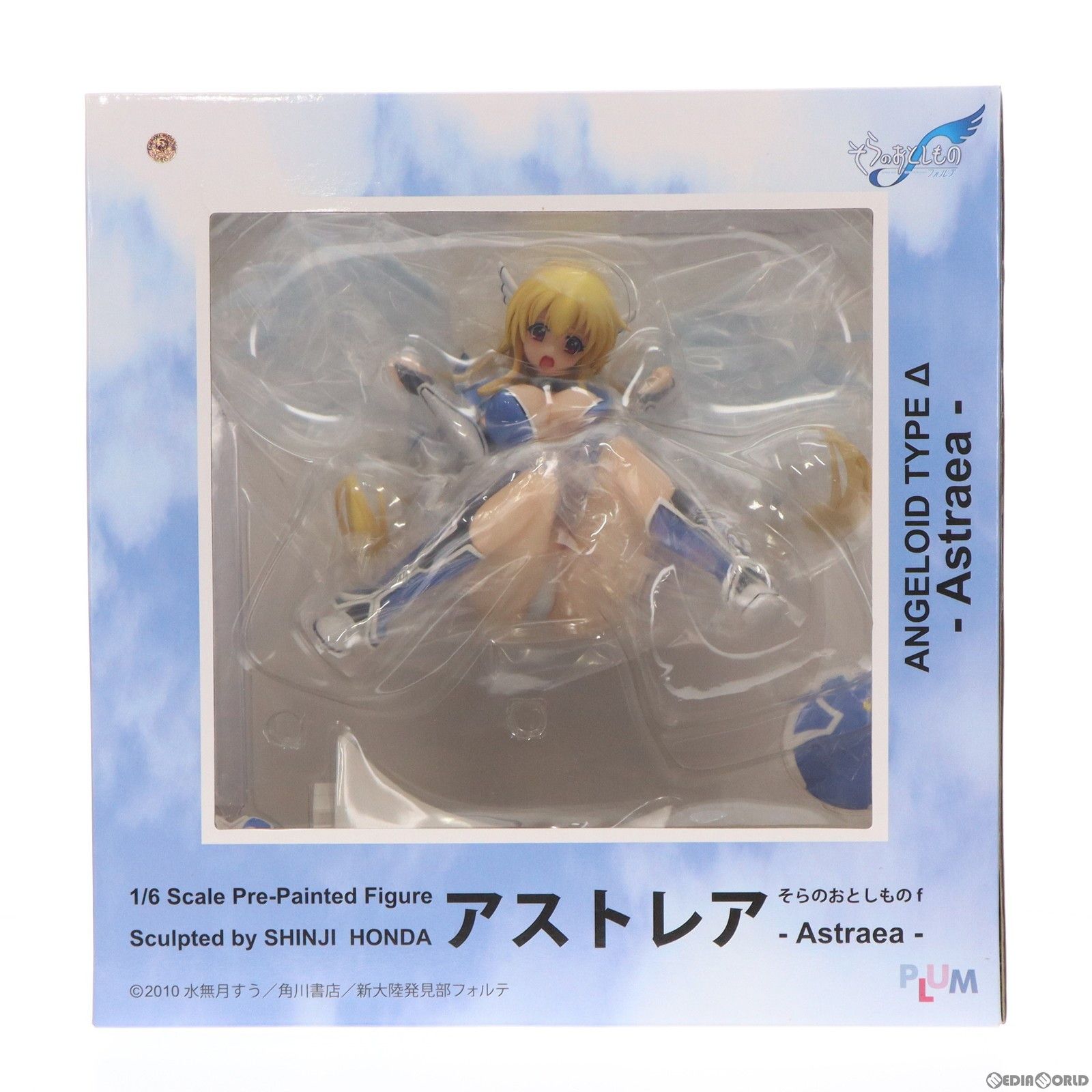 アストレア そらのおとしものf(フォルテ) 1/6 完成品 フィギュア(PF007) PLUM(プラム)