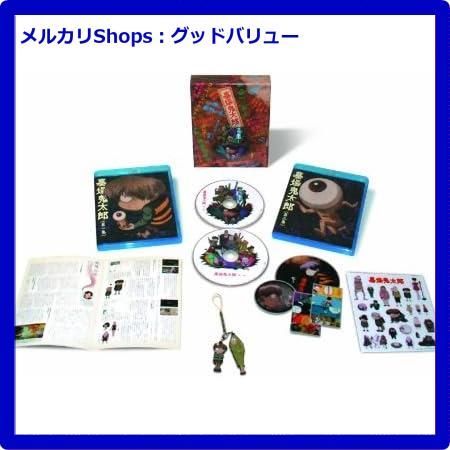 新品未開封☆ 墓場鬼太郎 Blu-ray BOX (初回限定生産版 新品未開封☆ 墓場鬼太郎 Blu-ray BOX (初回限定生産版