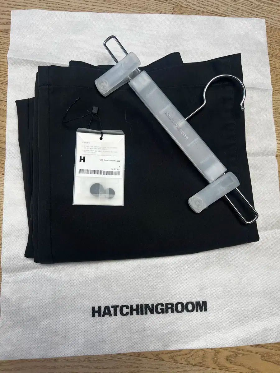 1 HATCHINGROOM VTG スノウ パンツ チャコールグレー
