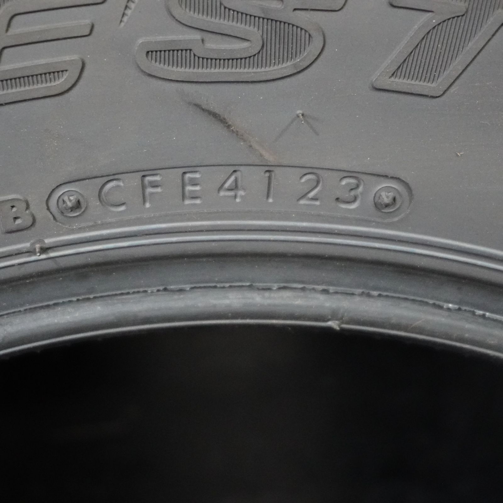 バリ山 ブリヂストン