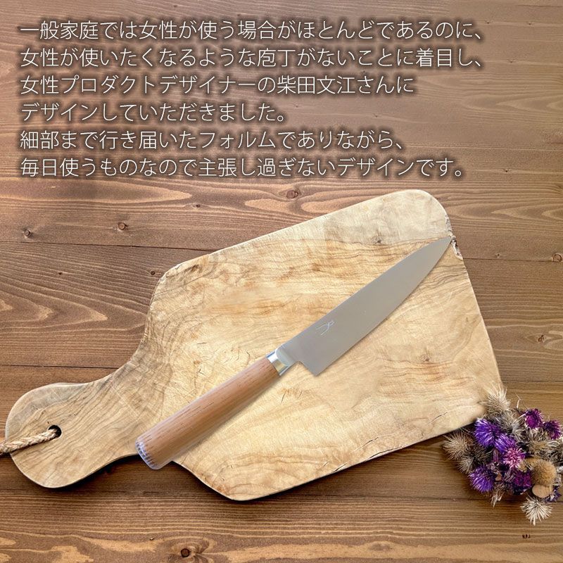 切れ味