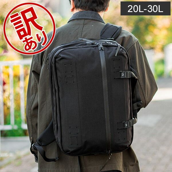 ブラックエンバー BLACK EMBER フォージ FORGE リュック 20-30L バックパック ショルダーバッグ ブリーフケース 3way 防水 撥水 拡張 メンズ ビジネスバッグ 出張 60000 BKR90000-023