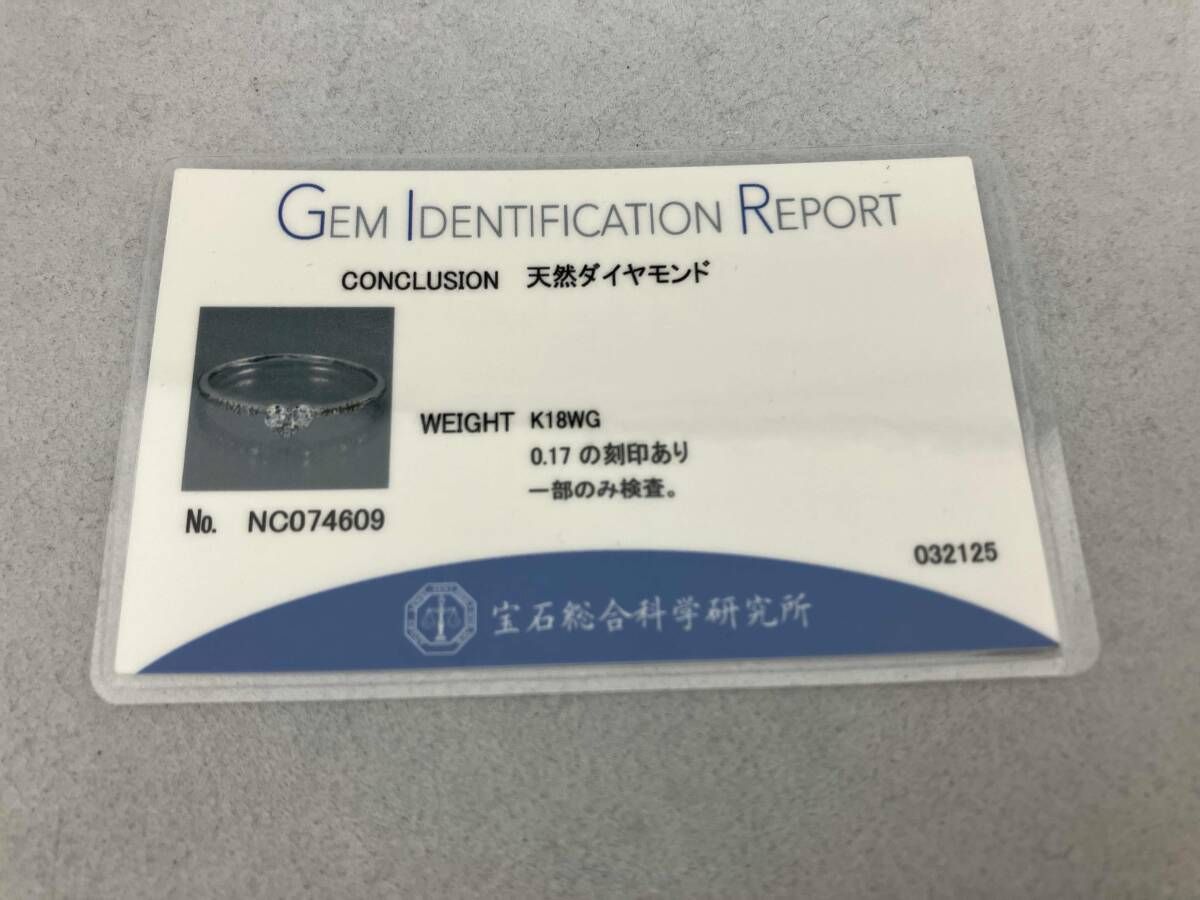 天然ダイヤモンド