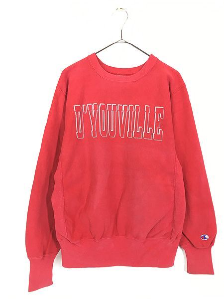 古着 90s USA製 Champion Reverse Weave 「D'YOUVILLE」 リバース スウェット M 古着 古着 90s USA製 Champion Reverse Weave 「D'YOUVILLE」 リバース