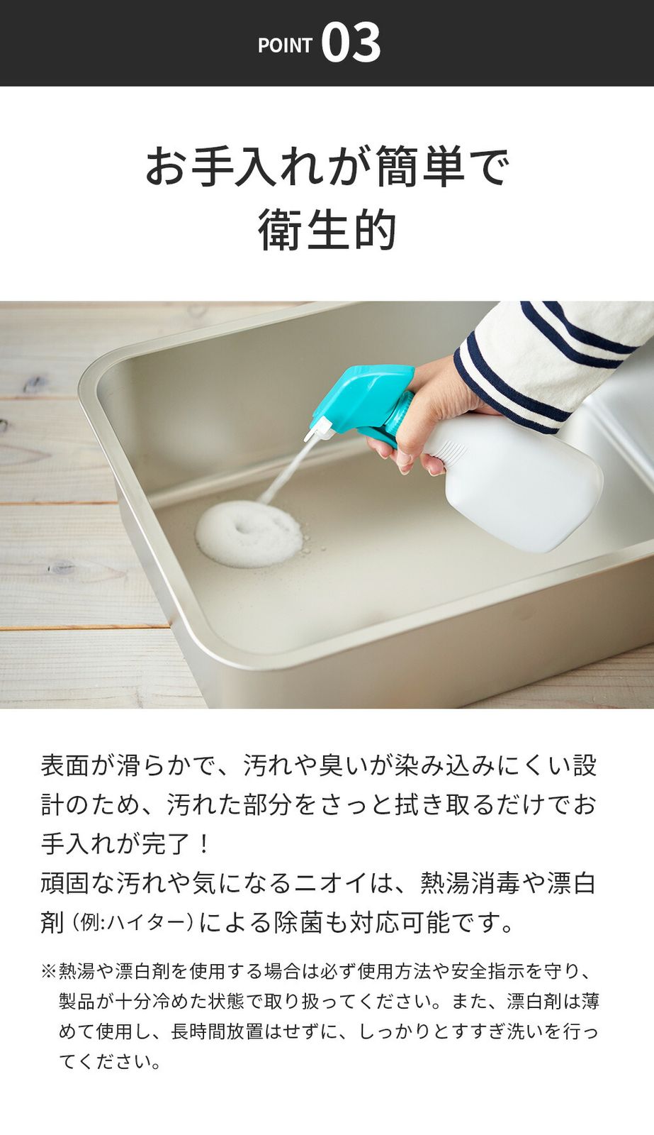 大型 猫トイレ