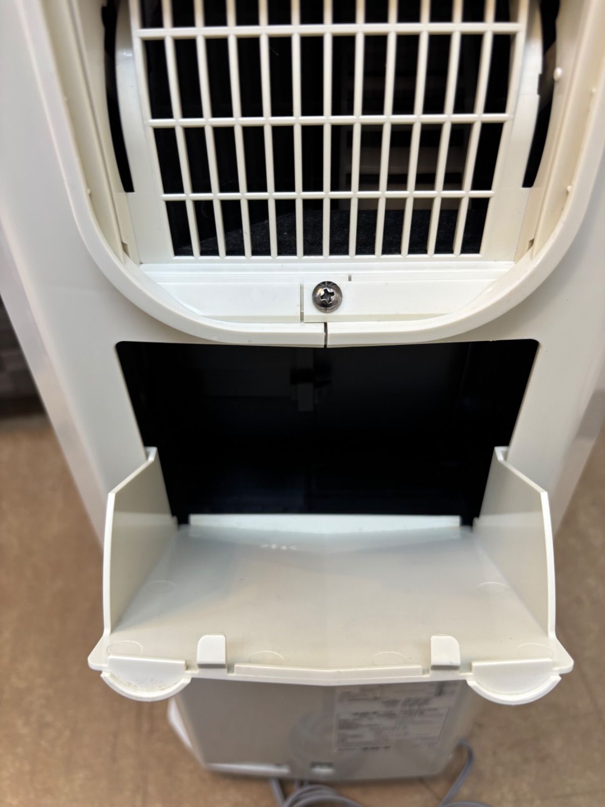 コロナ　どこでもクーラー　CORONA CDM-1019 ◇CORONA どこでもクーラー 除湿機 CDM-1019 【公式通販】