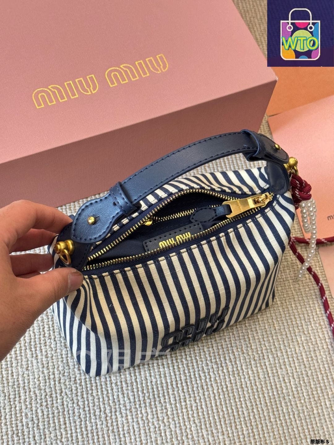 お店のインテリアに最適❗MBSヤングタウン バッグ MBSヤングタウン