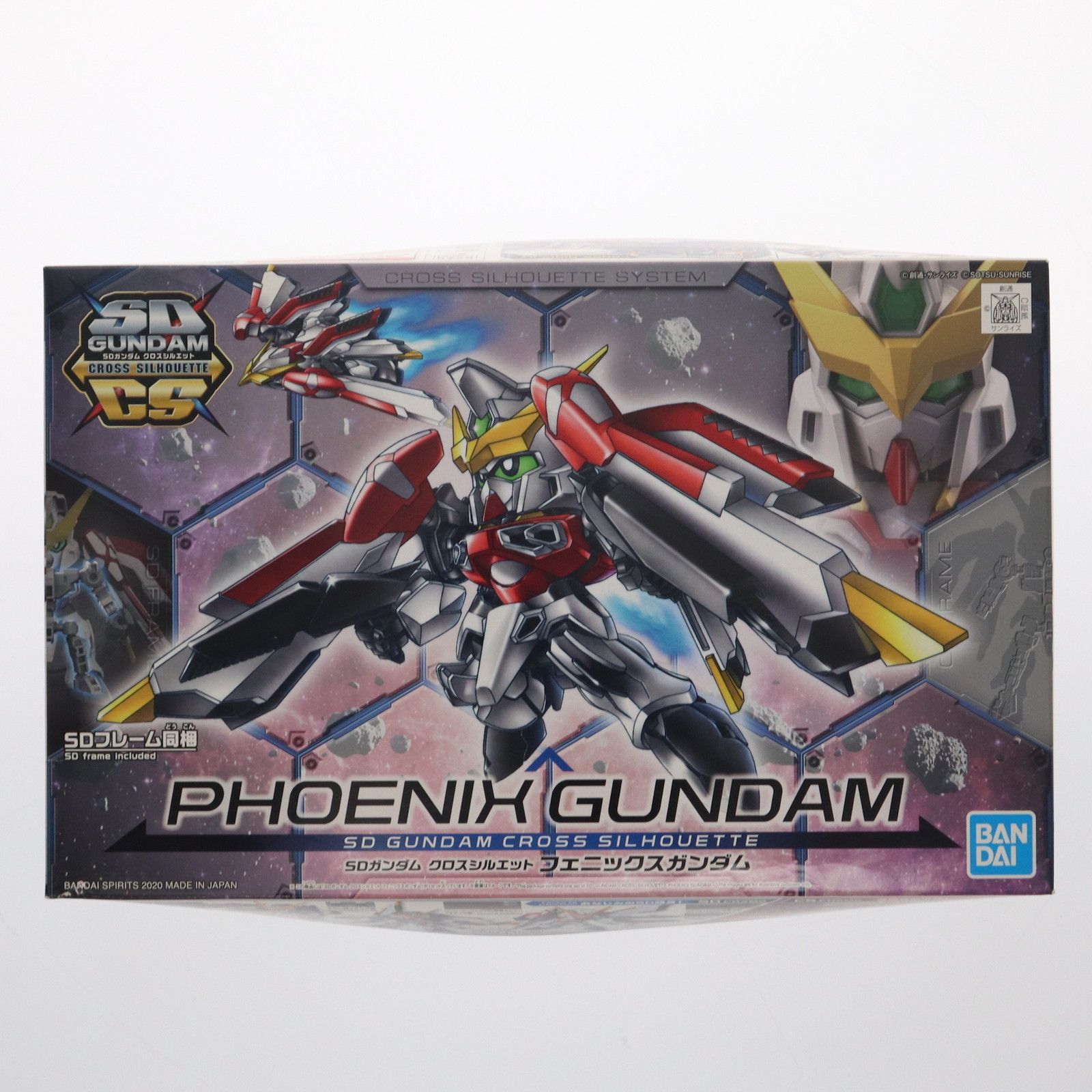 ひとりでとっくん 学習参考書 43冊 積み木パズル 積み木パズル 立体