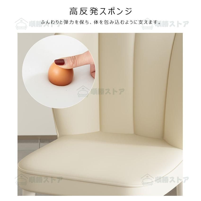 椅子 おしゃれ