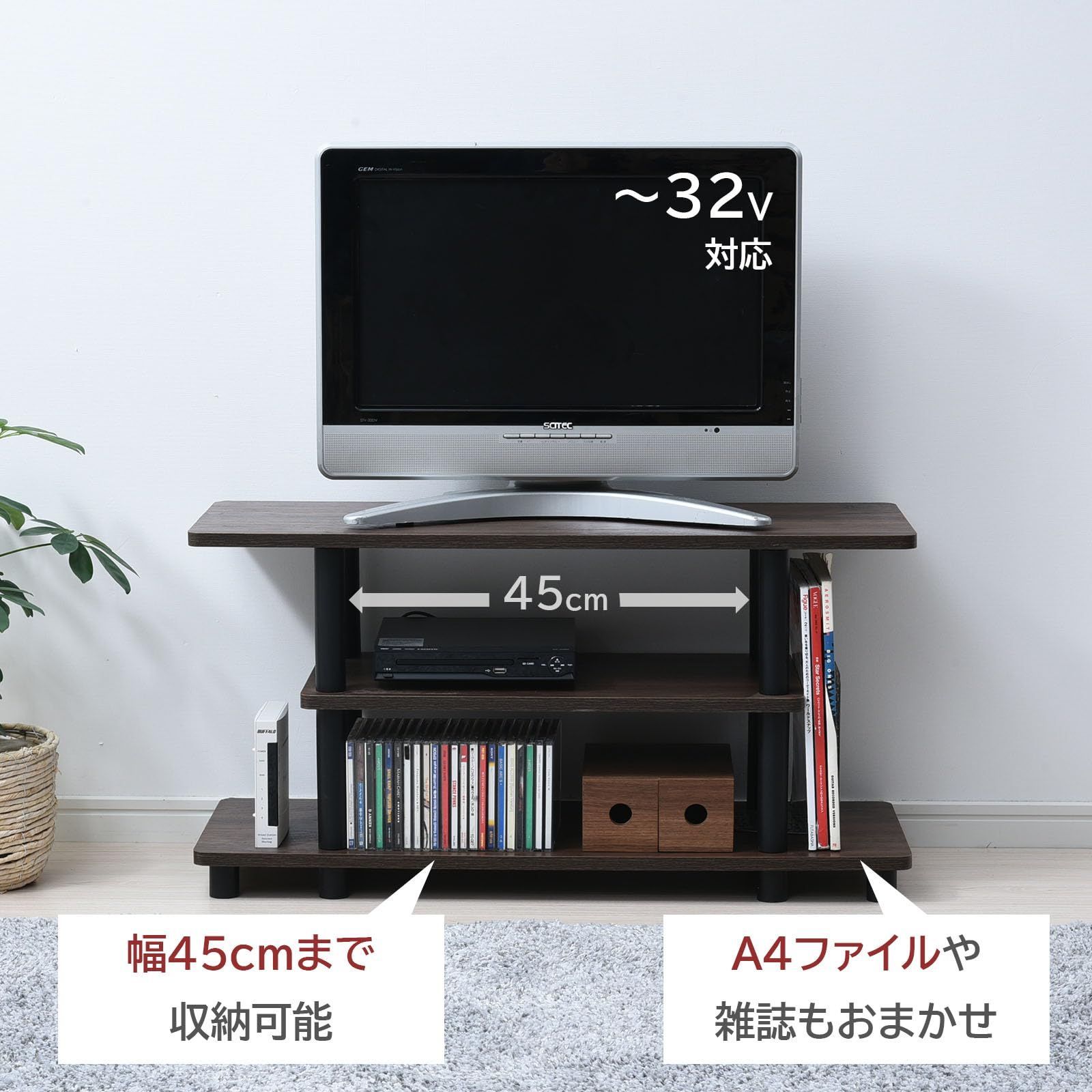 テレビ台　ローボード　新品未使用　組み立て済 テレビ台 ローボード 扉付き 幅120cm 32型〜50型 ロータイプ