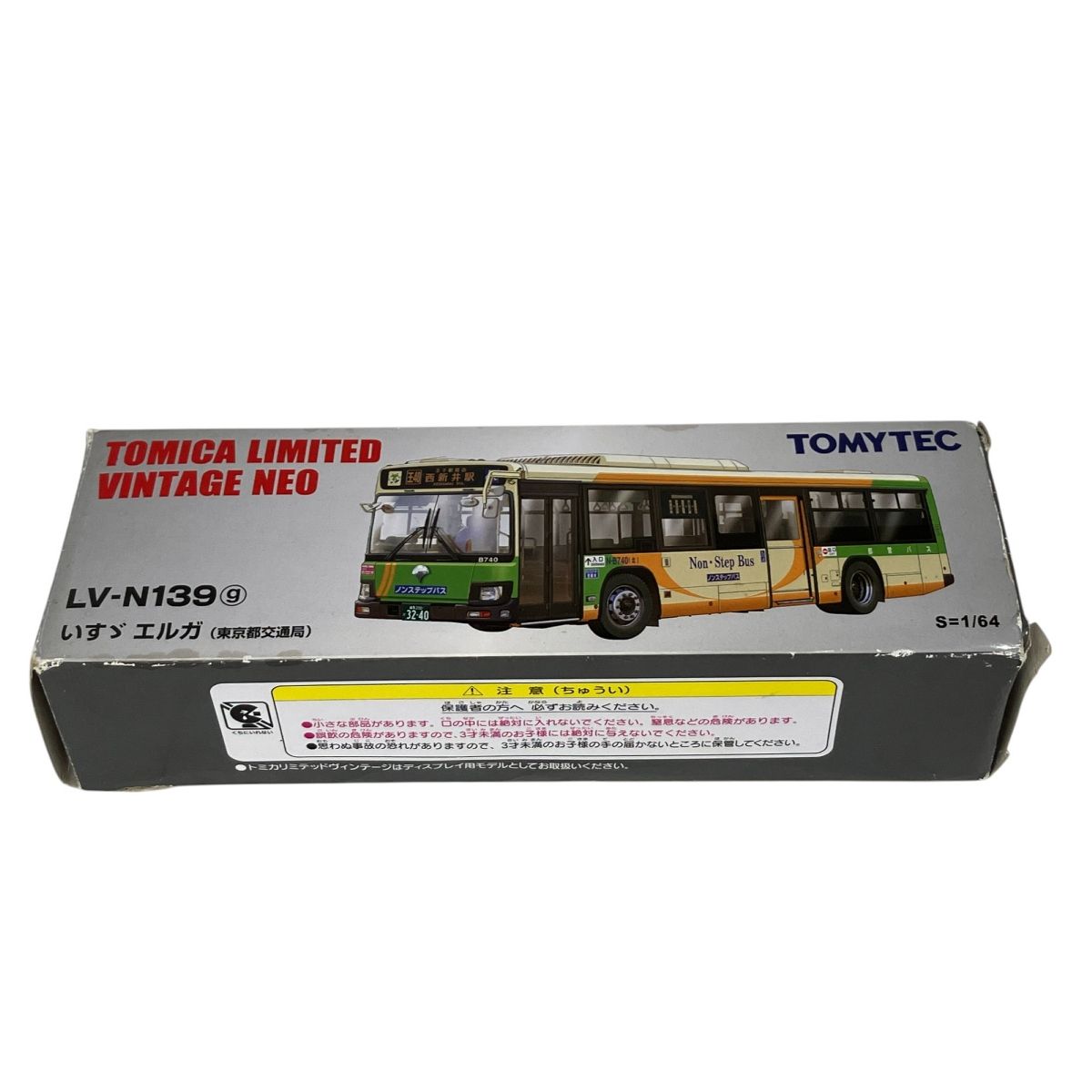 ⭐️希少品・新品・未使用【TLV】LV-N139g いすゞエルガ 東京都交通局 Amazon | トミカリミテッドヴィンテージ ネオ 1/64 TLV-N139g