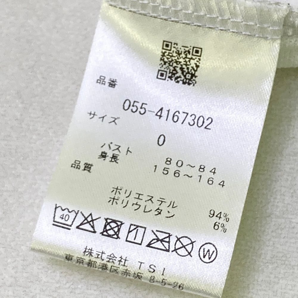 レディース ストスト