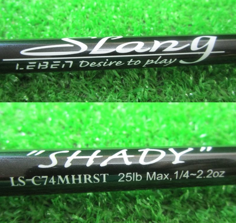 ECH堺 デジーノ レーベン スラング SHADY LS-C74MHRST シェディ