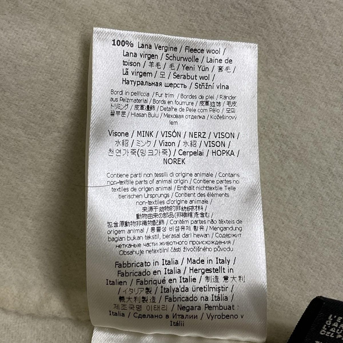 FENDI(フェンディ) コート サイズ38 S レディース - FF8520W1D ライト  