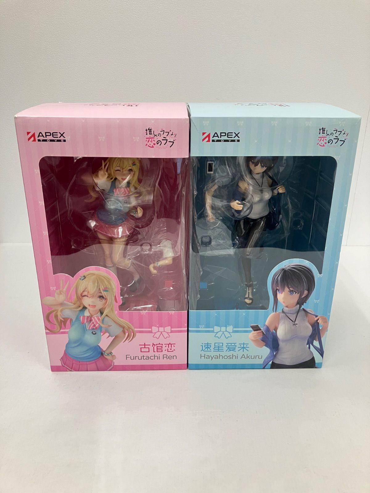 広店】2体 古館恋 速星あくる 推しのラブより恋のラブ 1/