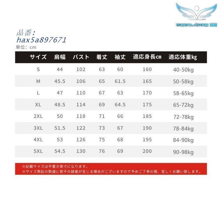 フライトジャケット ミリタリーアウター
