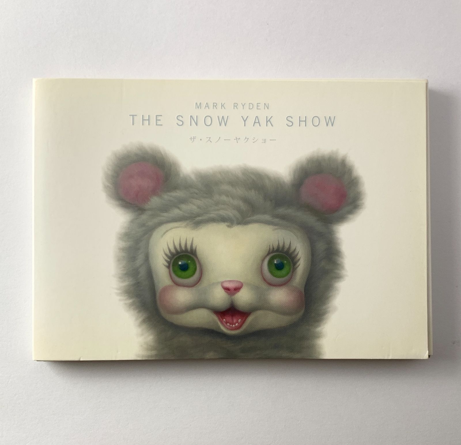 レアMark Ryden: BLOOD マークライデン Mark Ryden Blood Special Edition 限定500部