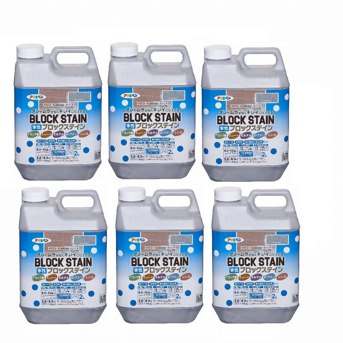 アサヒペン 水性ブロックステイン ２Ｌ ライトグレー 6缶セット【BT-46】 バックティースショップ メルカリ