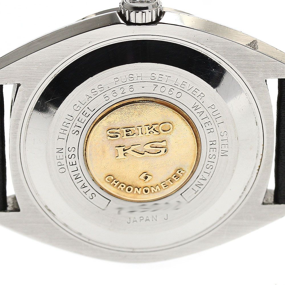 セイコー SEIKO 5626-7060 キングセイコー デイデイト 自動巻き