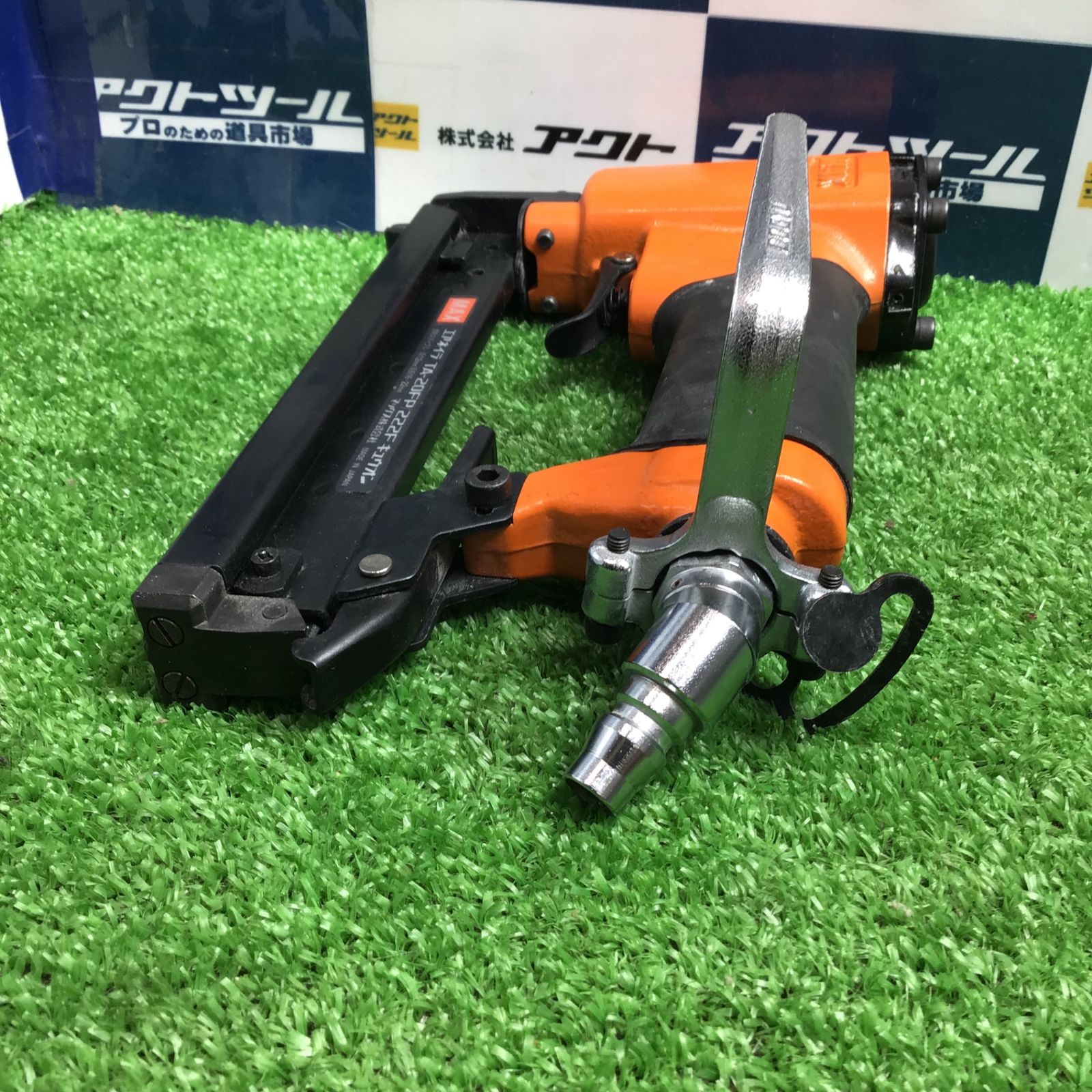 マックス(MAX) 常圧エアタッカ F線ステープル用 (TA-20FP/222Fキュウオン)【草加店】 - メルカリ